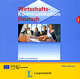 Wirtschafts-Kommunikation Deutsch (аудиокурс на 2 CD), Eismann Volker 