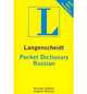 Langenscheidt Pocket Dictionary Russian: Russian - English / English - Russian, Langenscheidt Editorial Staff 
