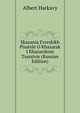 Skazania Evreskikh Pisatele O Khazarak I Khazarskom Tsarstvie (Russian Edition), Albert Harkavy 