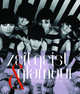 Zeitgeist & Glamour: Photography of the '60s and '70s, Erni, Nicola, Giloy-Hirtz, Petra 