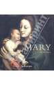 Mary, Hemenway Priya 