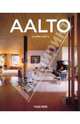 Aalto, Lahti Louna 