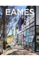 Eames / Архитектор Eames, Koenig Gloria 