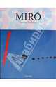Miro, Walter Erben, Hajo Duchting 