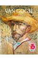 Van Gogh / Ван Гог, Walther Ingo F. 
