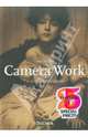 Stieglitz - camera work / Стиеглитц: Фотографии, Stieglitz Alfred 