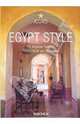 Style Egypt / Египетский стиль, 
