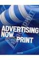 Advertising Now. Print, 