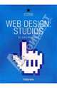 Web Design: Studios, 