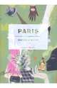 Paris. Shops & More, 
