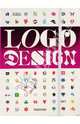 Logo Design, Editor Julius Wiedemann 