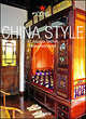 China Style, Reto Guntli 