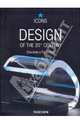 Design of the 20th Century, Fiell Charlotte, Fiell Peter 