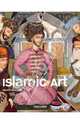 Islamic Art, Hagedorn Annette 