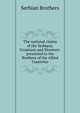 The national claims of the Serbians, Croatians and Slovenes: presented to the Brothers of the Allied Countries, Serbian Brothers 