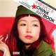 China Art Book, Grosenick,U,Schubbe, HC 