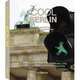 Cool Berlin, Muntasser Aishah El 