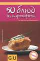 50 блюд из картофеля. От простого до изысканного, Корнелиа Шинхарль 