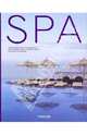Spa Book / Лучшие ""Spa"" курорты, Allison Arieff, Bryan Burkhart 
