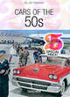 Cars of the 50s / Машины 50-х гг., Editor Jim Heimann 