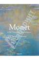 Monet or the Triumph of Impressionism, Daniel Wildenstein 