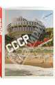 Cosmic Communist Constructions Photographed / Архитектура СССР, Chaubin Frederic 