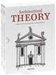 Architecture Theory / Теория Архитектуры. В 2 томах, Christof Thoenes, Bernd Evers 