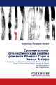 Сравнительно-стилистический анализ романов Ромена Гари и Эмиля Ажара. К вопросу атрибуции произведений, написанных под псевдонимом Эмиль Ажар. История литературной мистификации, Чепига Валентина Петровна 
