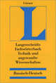 Fachwörterbuch Technik und angewandte Wissenschaften Russisch-Deutsch, Goerner Horst 