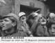 Mirror, Mirror: Portugal As Seen by 13 Magnum Photographers, Sardo Delfim 
