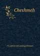 Cheshmeh, T C.] [from old catalog] [Stewart 