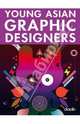 Young Asian GRAPHIC DESIGNERS/Азиат.граф.дизайнеры, 