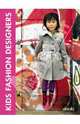 Kids Fashion Designers, 