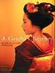 A Geisha's Journey: My Life As a Kyoto Apprentice, Naoyuki Ogino 