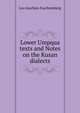 Lower Umpqua texts and Notes on the Kusan dialects, Leo Joachim Frachtenberg 
