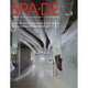 SPA-DE, Vol. 3: Space & Design - Review of Interior Design, 