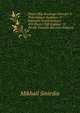 Piesni Dlia Russkago Naroda: S Prilozhenem Kupletov, V Kotorykh Pomieshcheno 478 Piesn I 328 Kupleta : V Dvukh Tomakh (Russian Edition), Mikhail Smirdin 