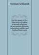 On the speed of the liberation of iodine in mixed solutions of potassium chlorate, potassium iodide, and hydrochloric acid, Herman Schlundt 