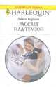 Рассвет над Темзой, Гордон Люси 