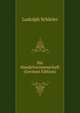 Die Handelswissenschaft (German Edition), Ludolph Schleier 