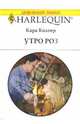 Утро роз: Роман, Колтер Кара 