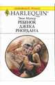 Ребенок Джека Риордана: Роман, Мэтер Энн 