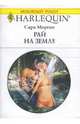Рай на земле, Морган Сара 