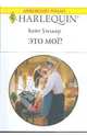 Это мое! (1774), Уолкер Кейт 