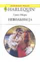 Невольница, Мори Триш 