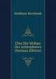 Uber Die Wolken Des Aristophanes (German Edition), Heidhues Bernhardt 