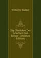 Die Obstlehre Der Griechen Und Romer . (German Edition), Wilhelm Walker 
