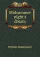 Midsummer night's dream, Уильям Шекспир 
