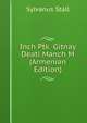Inch Ptk Gitnay Deati Manch M (Armenian Edition), Sylvanus Stall 