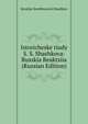 Istoricheske tiudy S. S. Shashkova: Russkia Reaktsiia (Russian Edition), Serafim Serafimovich Shashkov 